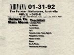 Nirvana The Palace - DVD menu