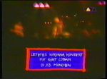 Nirvana Terminal 1 #1 - video still